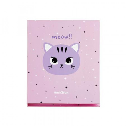 Apli Cicás jegyzetfüzet öntapadós kiegészítőkkel Back2Fun rózsaszín