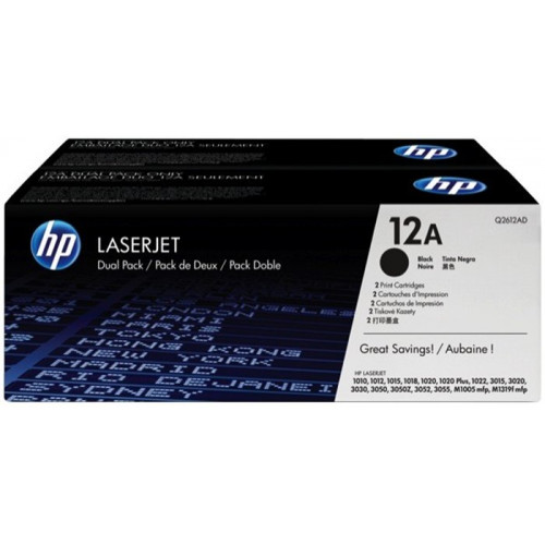 Hp Lézertoner Q2612A fekete 2*2k