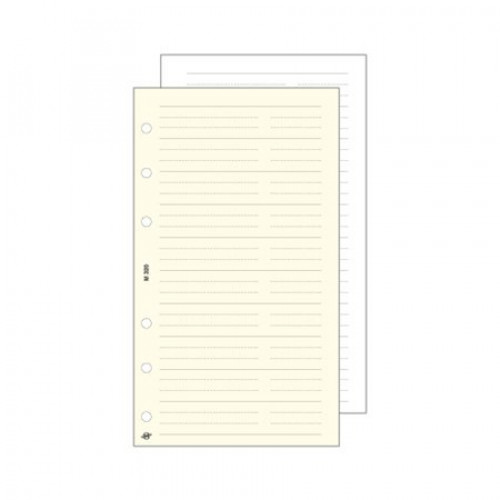 Saturnus Kalendárium betét telefon bianco M fehér