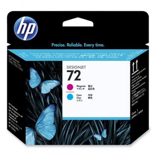 HP C9383A Tintapatron fej DesignJet T1100 T640 nyomtatókhoz 72 vörös kék