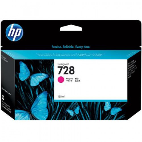 HP F9J66A Tintapatron DesignJet T730 T830 nyomtatókhoz 728 magenta 130 ml