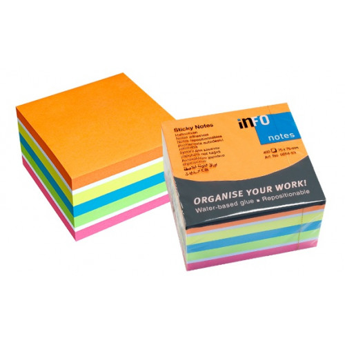 Gln Öntapadó jegyzettömb 75x75mm 450lap Rainbow neon