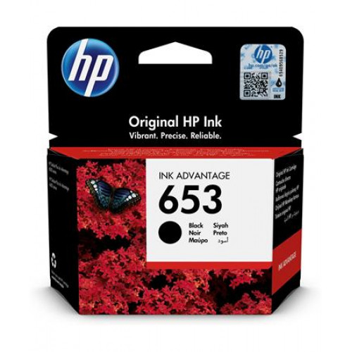 HP 3YM75AE Tintapatron DeskJet Plus Ink Advantage 6075 All-in-One nyomtatóhoz 653 fekete 360 oldal