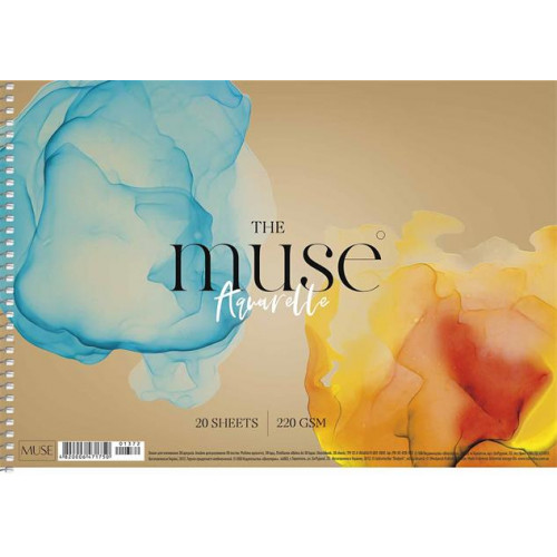 Shkolyaryk Vázlatfüzet spirál akvarell A4 20lap 220g Aquarelle Muse