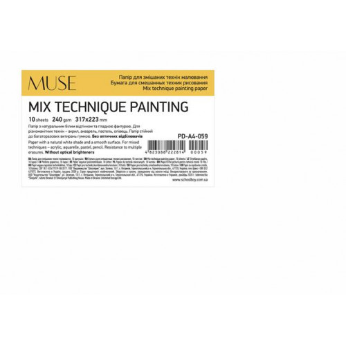Shkolyaryk Rajzlap A4+ 10lap 240g Mix Technique Muse