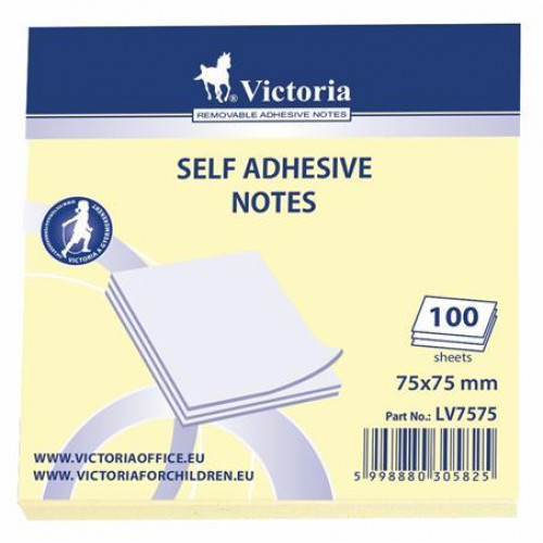 Victoria Öntapadó jegyzettömb 75x75mm 100lap sárga